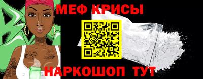 шишки Моздок
