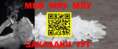 гидропоника Можайск
