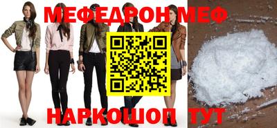 каннабис Можга
