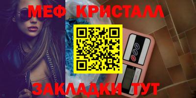 каннабис Можга