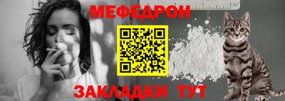 гидропоника Можайск