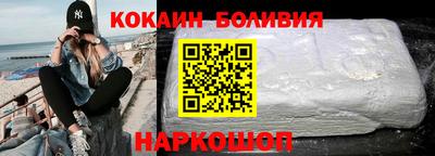 гидропоника Можайск