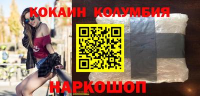 каннабис Можга