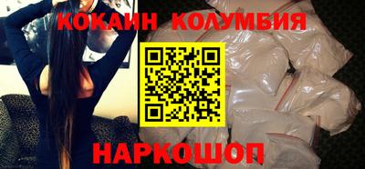 каннабис Можга