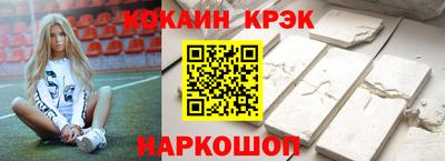 гидропоника Можайск