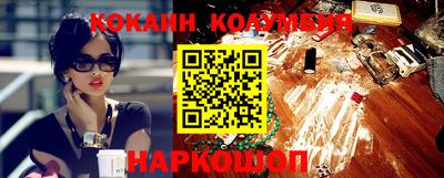 гидропоника Можайск