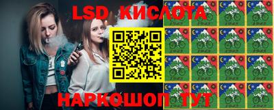 каннабис Можга