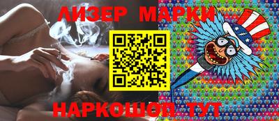 каннабис Можга