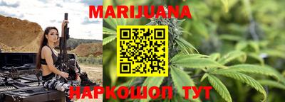 гидропоника Можайск
