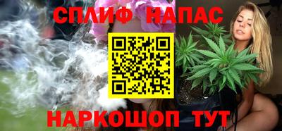 МДМА Жуковский