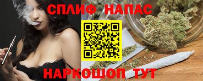 каннабис Можга