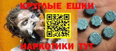 гидропоника Можайск