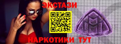 каннабис Можга
