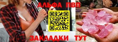 гидропоника Можайск