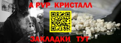 гидропоника Можайск