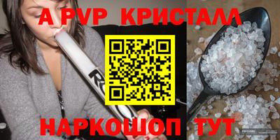 гидропоника Можайск