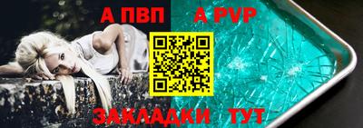 каннабис Можга