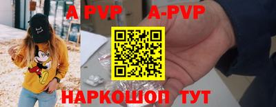 каннабис Можга