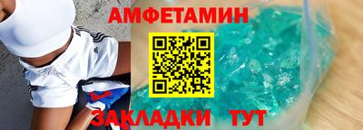 каннабис Можга
