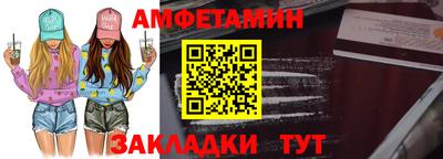 каннабис Можга