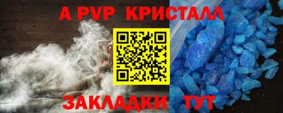 каннабис Можга